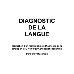 Diagnostic de la langue (traduction)